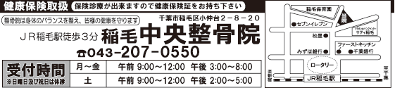 ��t�s��ы揬����Q�|�W�|�Q�O